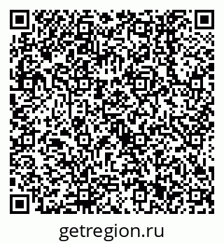 79638551760