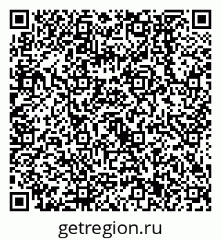 79638551784