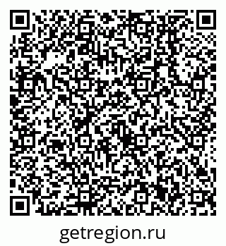79638551800