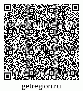 79638551801