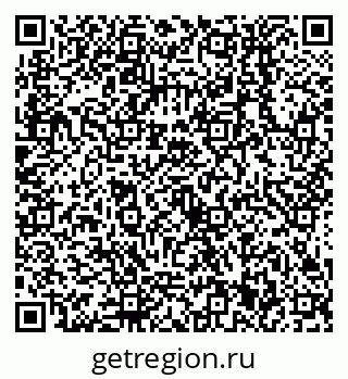 79638551830