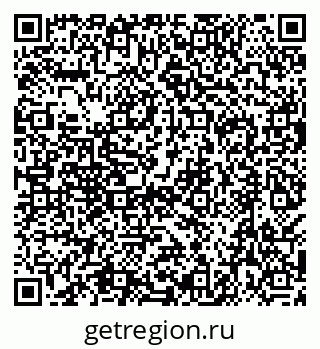 79638551857