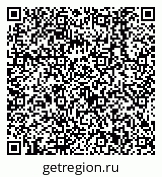 79638551862