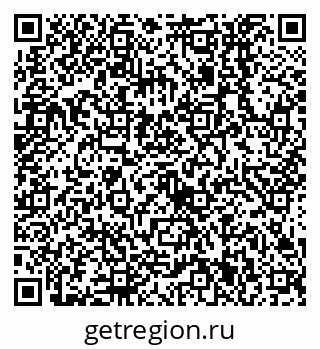 79638551863