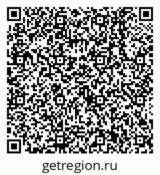 79638551864