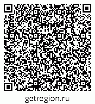 79638551866