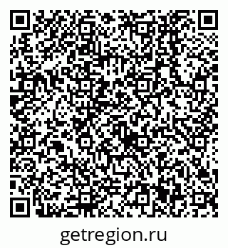 79638551869