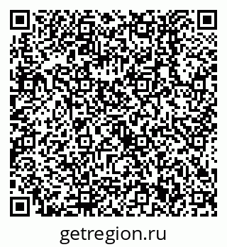 79638551870