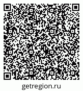 79638551875