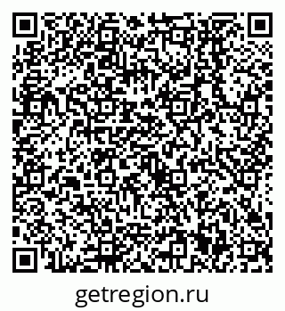 79638551888