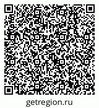 79638551890