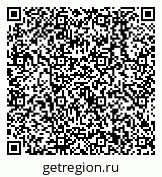 79638551894