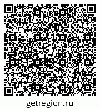 79638551900