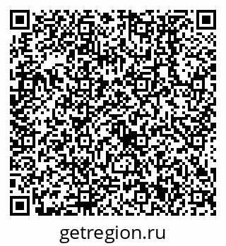 79638551902
