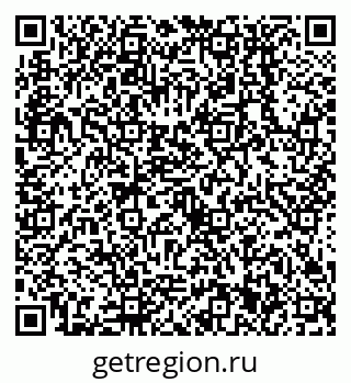 79638551910