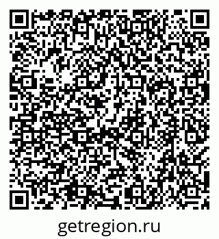 79638551914