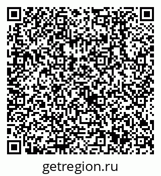 79638551918
