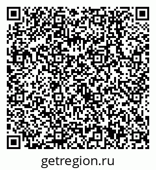 79638551919