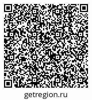 79638551925