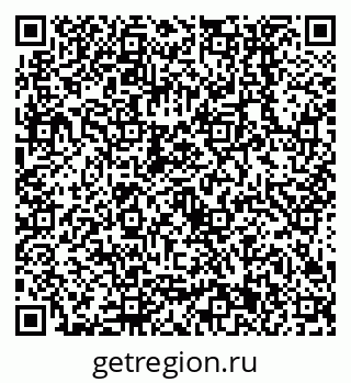 79638551926