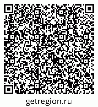 79638551930