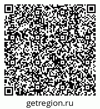 79638551932