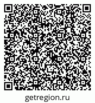 79638551933