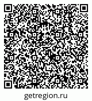 79638551937
