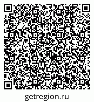 79638551944