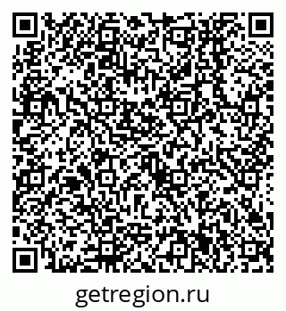 79638551945