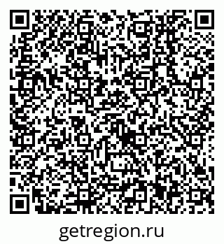 79638551949