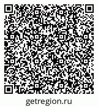 79638551950