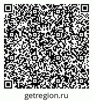 79638551952