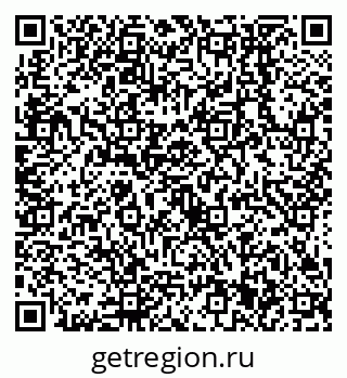 79638551980