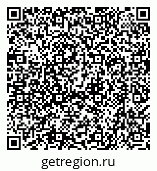 79638551984