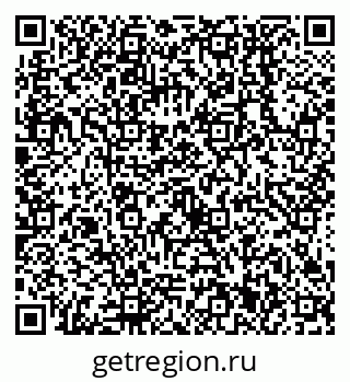 79638551992