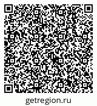 79638551994