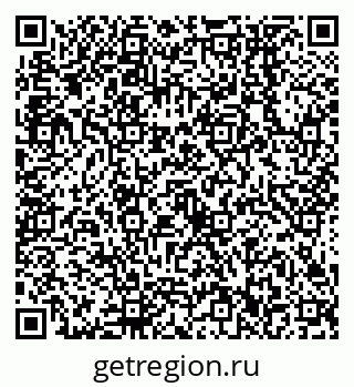 79638552001