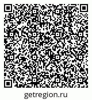 79638552004