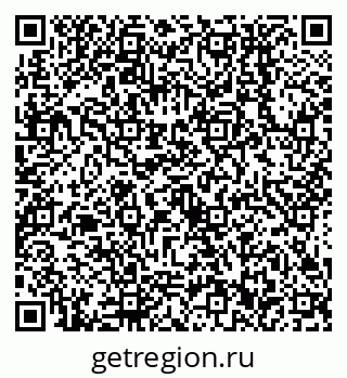 79638552010