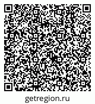 79638552020