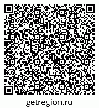 79638552023