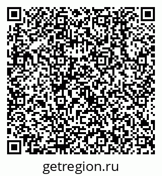79638552032