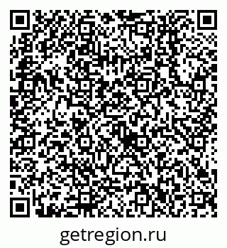 79638552033