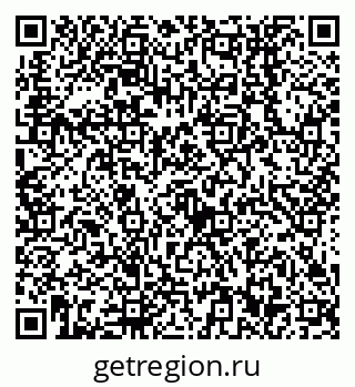 79638552048