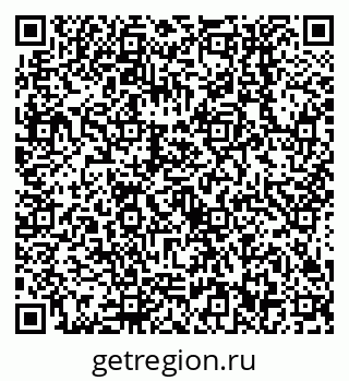 79638552059