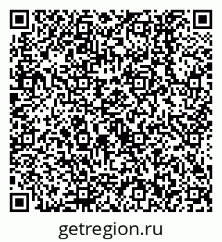 79638552060