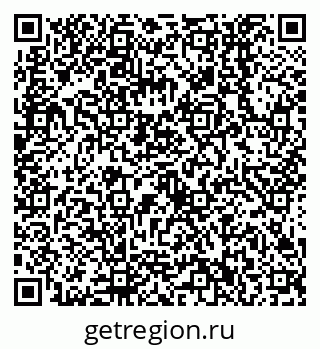 79638552067