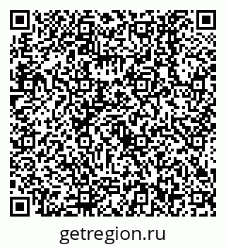 79638552069