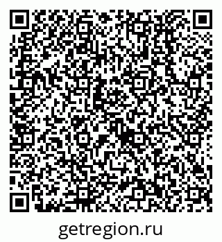 79638552076